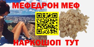 марихуана Кулебаки