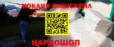 марихуана Кулебаки