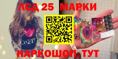 мефедрон VHQ Кумертау
