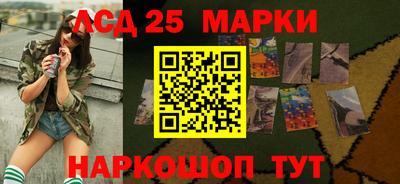 мефедрон VHQ Кумертау