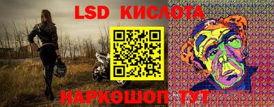 мефедрон VHQ Кумертау