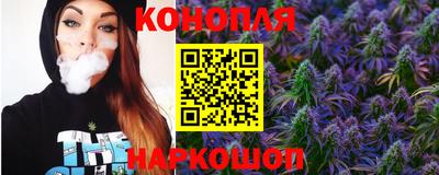 мефедрон VHQ Кумертау