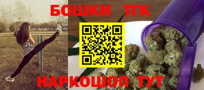мефедрон VHQ Кумертау