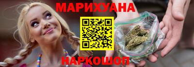 мефедрон VHQ Кумертау