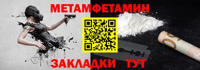 марихуана Кулебаки