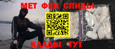 марихуана Кулебаки