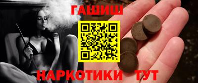 мефедрон VHQ Кумертау