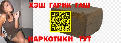 мефедрон VHQ Кумертау