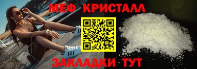 марихуана Кулебаки